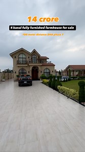 8.6K views · 3.4K reactions | 4 KANAL Fully furnished Farmhouse For Sale IN BARKI ROAD CALL  0307-6089887 | Ikramullah Houses Stars | Facebook