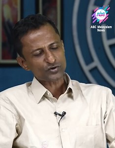 1.3K views · 24 reactions | Abc Malayalam News on Reels | Facebook