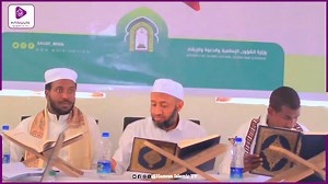 2.4K views · 114 reactions | Tartanka Qur'aanka Kariimka Maxaliga ee udiyaarinta musaabaqada Boqor cabdicasiis ee magalaada Makka Tartamayaasha 30ka juz #Hanuun_islamic_TV | Hanuun TV | Facebook