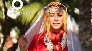 Hajar (Tamment iRzagen) g Miss Amazigh | Tamazight Tv