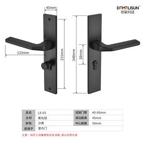[Hot Item] Custom European Style Black Brass Antique Front Entry Panel Door Handle for Residential Homes Plate Door Handles