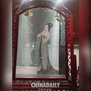 14K views · 687 reactions | Double-sided embroidery with varied colors and patterns is quite a beauty to behold. #ChineseCulture | China Daily | Facebook