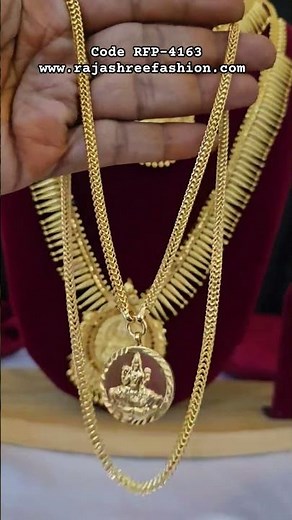 Rs.699/- 28 inches Dollar Chain Code RFP-4163 www.rajashreefashion.com 7010041418 9025646497