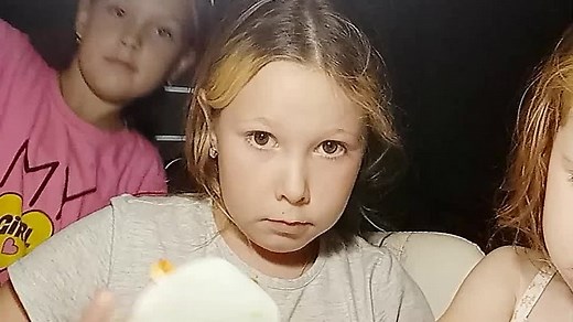 Название трансляции