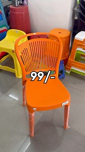 bs 99/- se chair 🪑 only at vishwas mart indore … . . . #chair #stool #treepots #wholesale #indore | Samarjaysingh Parihar