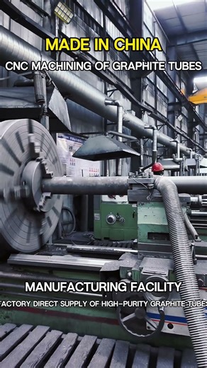 Made in China CNC machining of graphite tubes Factory Direct Supply of High-Purity Graphite Tubes