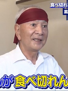 在宅勤務で楽しむスケジュールの始め方