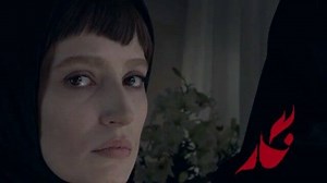 Negar Catch this film at 7th Iranian Film Festival Australia 26 OCT - 19 NOV Director: Rambod Javan Duration: 110 mins Country: Iran Language: Farsi with English subtitles Year: 2017 Rating: Unclassified 15+ #negarmovie #rambodjavan #iffa #iranianfilmfestivalaustralia | Iranian Film Festival Australia (IFFA) | Facebook