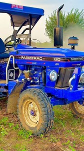 Tikhe bol | Tractor Life06