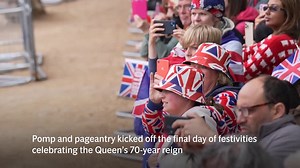 Platinum Jubilee Pageant begins with pomp and pageantry👑 | London Evening Standard