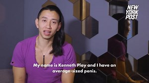 How to please your woman if you have a small penis
