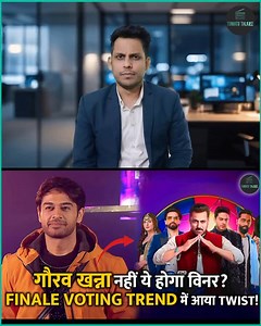 474K views · 10K reactions | Bigg Boss के आख़िरी Voting Trend में आया Twist, अब Gaurav Khanna नहीं ये खिलाड़ी होगा Winner? Salman #gauravkhanna #amaalmallik #pranitmore #tanyamittal #maltichahar #deepakchahar #farhanabhatt #mridultiwari #baseerali #kunickaasadanand #biggboss19 #biggboss #bb19 #salmankhan #salman #tomatotalkiez #baseerbob #baseer #shehbazbadesha #ashnoorkaur | Tomato Talkiez | Facebook