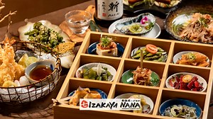 Izakaya Nana Restaurant