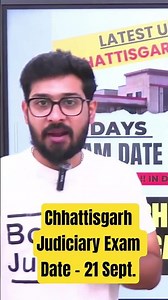 CG Judiciary 2025 Date OUT! 🔔 #chhattisgarhjudiciary