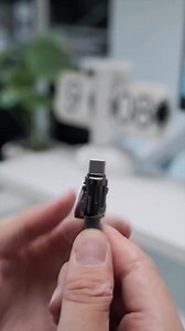 1.9K views |  দ্রুত চার্জিং এর নতুন যুগ শুরু!  আপনার সব ডিভাইসের...