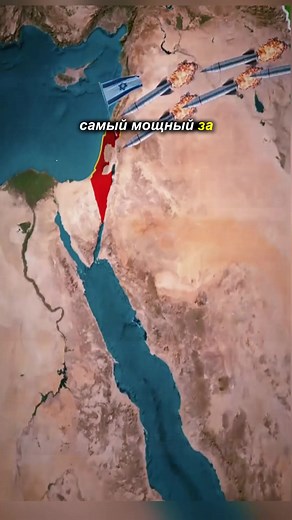 Exploring Geography and Geopolitics Through Interesting Maps