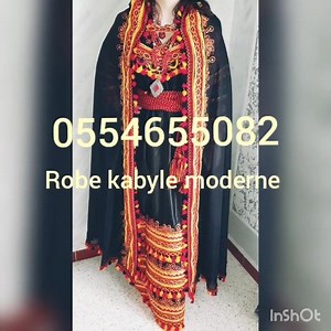 Une autre cliente très satisfaite ❤❤ Pour votre commende n'hésites pas à me contacter 😘😘 Tel:0554655082 | Robe Kabyle moderne