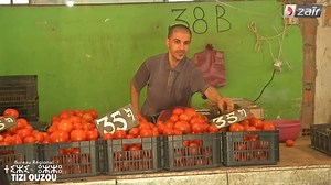 55K views · 294 shares | Premier jour de Ramadan: Stabilité des prix des fruits et légumes. | Infos-Algérie | Facebook