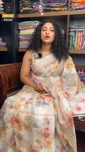 11K views · 40 reactions | Digital Printed Floral Pattern Pure Organza Saree SMC122 : https://aham.store/products/smc122 | Aham Designer Boutique | Facebook