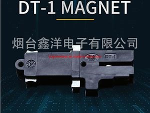 [Hot Item] Xy Brand M5 Jacquard Module Magnet