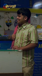 The Bull Of Dalal Street - Watch Free all the episodes - Download the Atrangii App 👉Download the Atrangii app IOS: hhttps://apps.apple.com/in/app/atrangii/id1629459429 👉Download the Atrangii app android: https://play.google.com/store/apps/details?id=in.atrangii.app Enjoy & stay connected with us! 👉Subscribe to the Channel: https://www.youtube.c- om/c/Atrangii 👉Our Facebook Page: https://www.facebook.com/atrangiitv 👉Follow Us on Instagram: https://instagram.com/atrangiitv 👉Follow Us on Twit