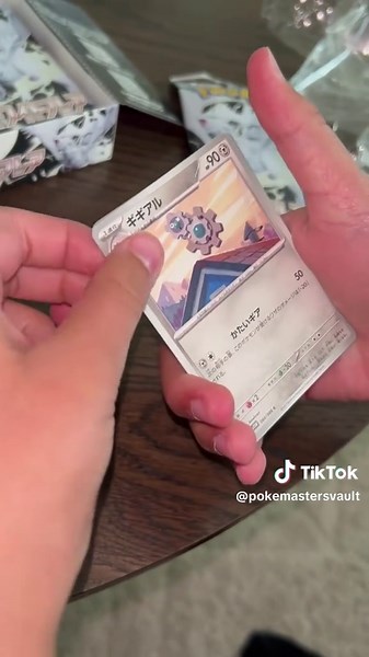 pokemastersvault på TikTok