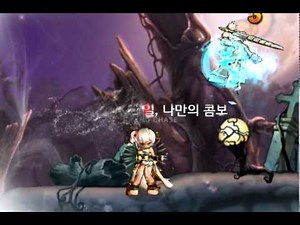 [ GCKR ] Grand Chase 15th Character Rin / Lin