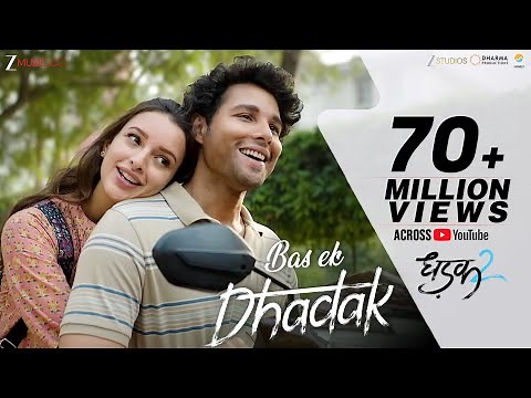Bas Ek Dhadak | Dhadak 2 |Siddhant C,Triptii D|Shreya Ghoshal, Jubin Nautiyal Javed-Mohsin, Rashmi V