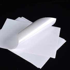 Self Sticky Adhesive Photo Paper for Inkjet Printer Sticker Paper A4 Glossy