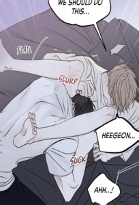 SAHAN by Greeeneer - Uncensored - Ch. 11-15 [Eng] (Updated!)