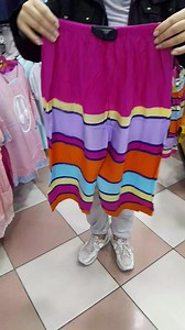 1.1K views · 36 reactions | Nouvelle arrivage chez iline pyjama...