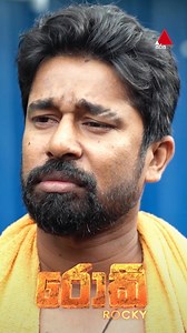 4.1K views · 62 reactions | කල්පනා කරලා හරියන් නෑ  | Sirasa Drama | Facebook