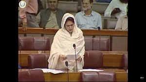 16 reactions | National Assembly passed 'The National Institute of Technology Bill, 2023'. Ms. Kiran Imran Dar, MNA, on behalf of Mr. James Iqbal, MNA, introduced the bill. #NASession | NATIONAL ASSEMBLY OF PAKISTAN | Facebook