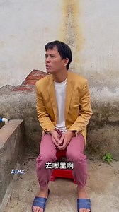 Viral Hub 71 on Reels