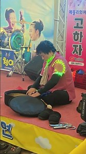 #당진삽교호관광지 #점칠이품바 #다온예술단