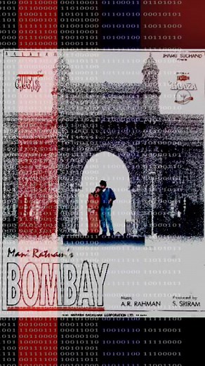 1.1K views · 17 reactions | Ek ho gaye hum aur tum..#JubinNautiyal #Badshah #ARRahman #Mehboob Bombay 1995 Indian Tamil/Hindi romantic drama film written and directed by Mani Ratnam, starring Arvind Swamy and Manisha Koirala. | Cinema Posters. | Facebook