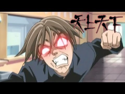 Nagi vs Takayanagi | Tenjho Tenge