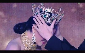Miss Grand International 2013-2025 Crown Return