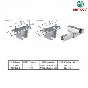 [Hot Item] Competitive Crane Cable Trolley Festoon System C40 Hanger