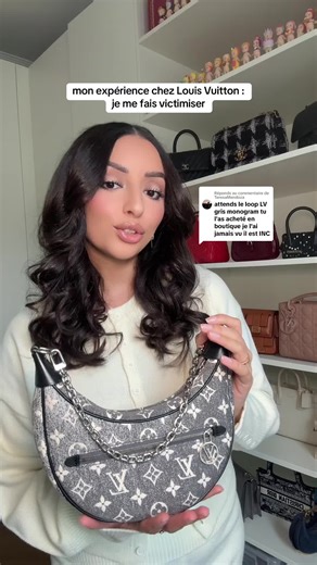 Mon'expérience chez Louis Vuitton : souvenir mitigé