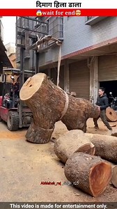 639K views · 43K reactions | दिमाग हिला दिया 勞﫨 || wait for end   﫨 || . . . . . #instagood #insta #instalike #instadaily #instamood #instafashion #instadog #viralvideos #viral #viralreels #tranding #shorts #omg #crazy #amazing #random #woodworking #wood #woodwork #woodart #wooddesign #art #crafts | Abhishek Raj | Facebook