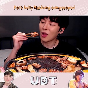 13K views · 292 reactions | Whole pork belly, wrapped in ssam and grilled mushrooms! Real Sound #ASMR #MUKBANG #eatingshow #eatingsounds #UDTmukbang | UDT Mukbang | Facebook