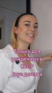 #вкусно #желание #еда#настроение #магазин #каша