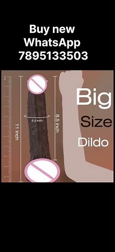 LoveToy | Sex Toy Review | 12" Huge Dual Density Silicone Realistic Dildo with Suction Cup