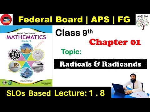 FBISE Math Class 9th | Chapter 1 | Radicals And Radicands | Lecture 1.8 | 9th Class Math