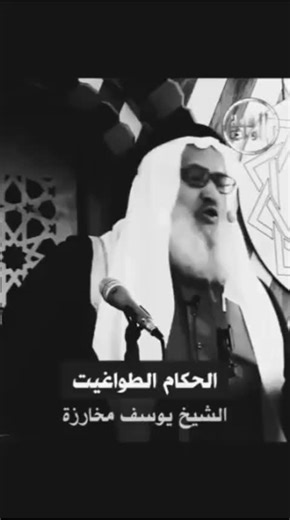 חשבונות מוצעים