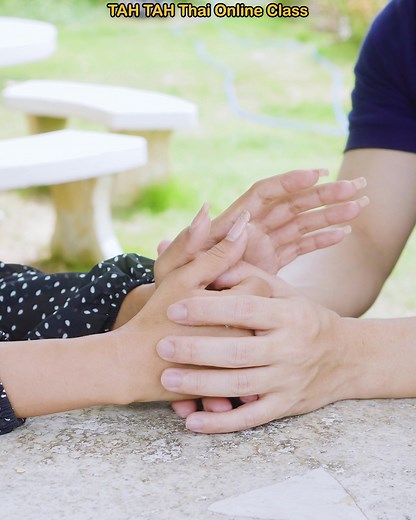 Myanmar Celebrate บน TikTok