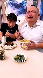 Top Funny Beautiful Couple Challenge Game 20223 | 31jan mints