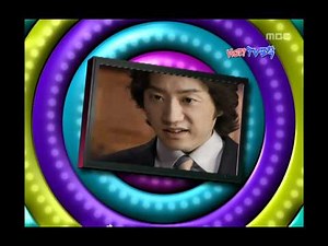 Happy Time, HOT TV Catch #07, HOT TV포착 20090308