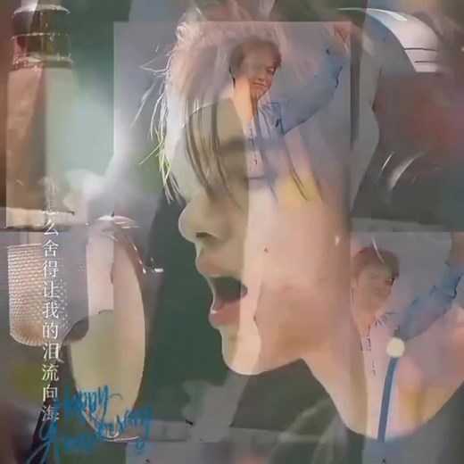 31 reactions · 14 shares | O personagem Heo Joon Jae, da série...